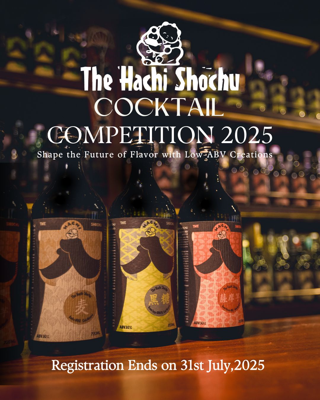 The HACHI Shochu Cocktail Competition 2025