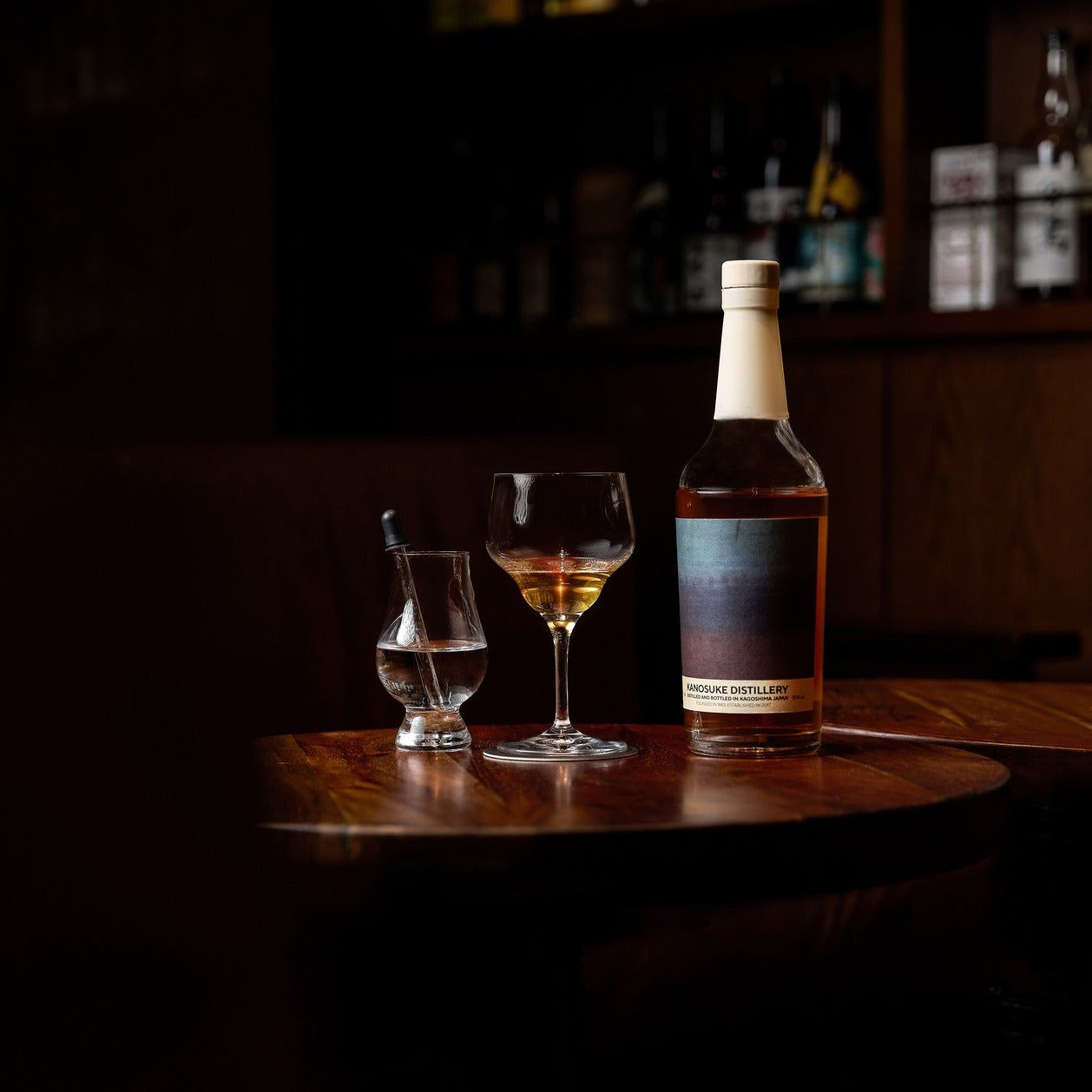 Kanosuke Artist Edition