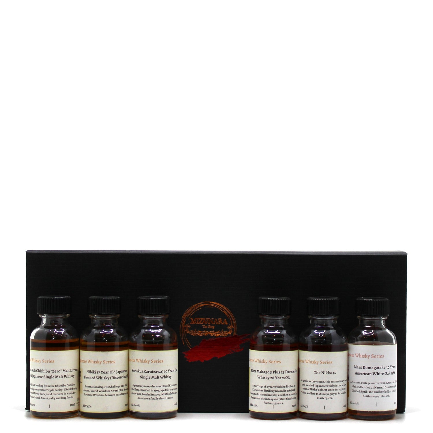 B. Fine & Rare Japanese Single Malt Whisky (6 x 30 ml) Tasting Set with Gift Box