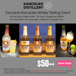 Kanosuke Whisky & Cocktail Pairings on April 24th at 7 PM