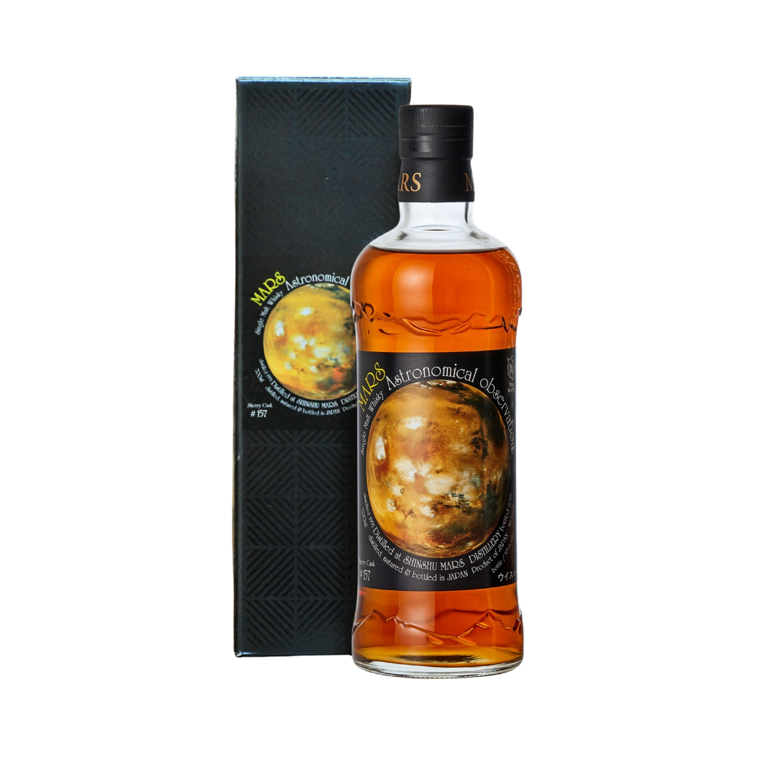 Mars Komagatake Single Cask 24 Years Whisky Talk Fukuoka 2015 Single Malt Japanese Whisky