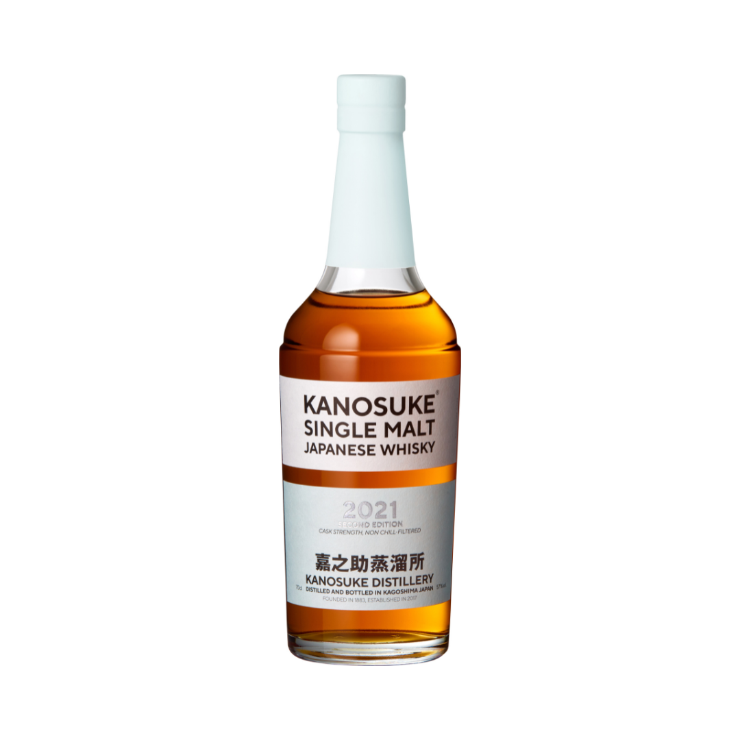 Kanosuke Single Malt Japanese Whisky 2021 Second Edition