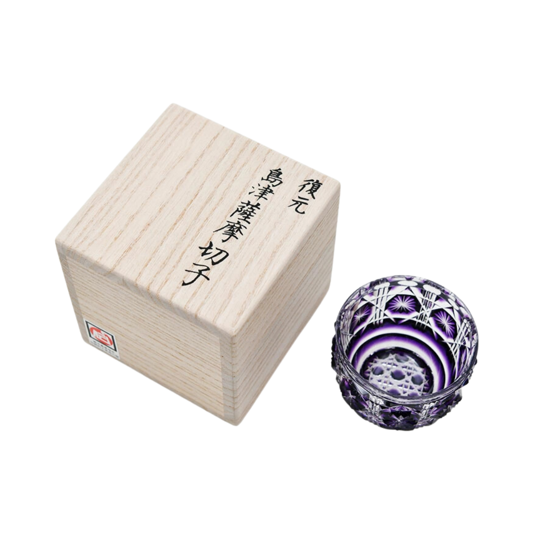 Satsuma Kiriko Hand Cut PURPLE Small Sake Cup  (Made in Japan)