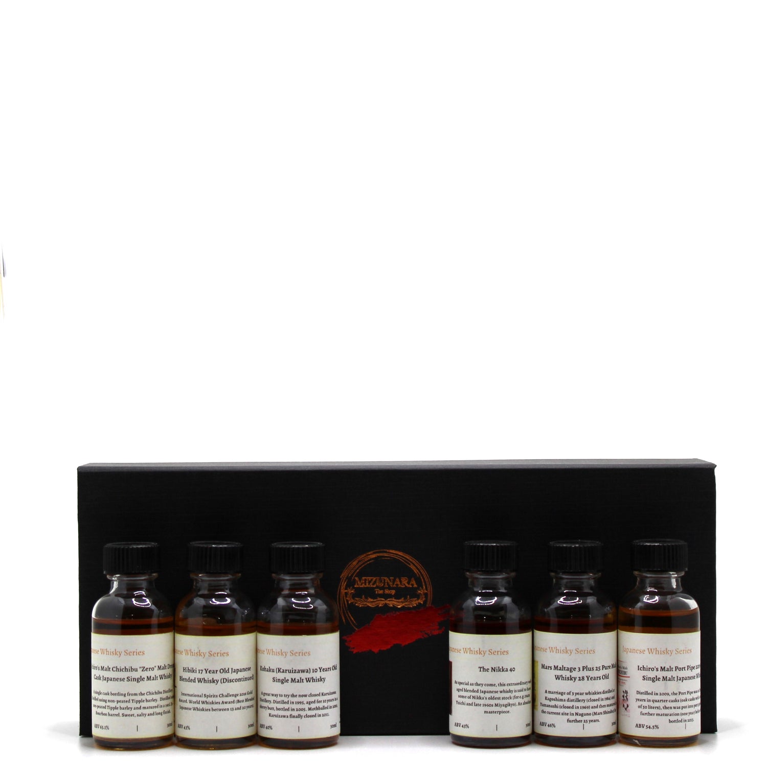 Fine & Rare Japanese Single Malt Whiskies: Tasting Set A (6 x 30 ml) with Gift Box