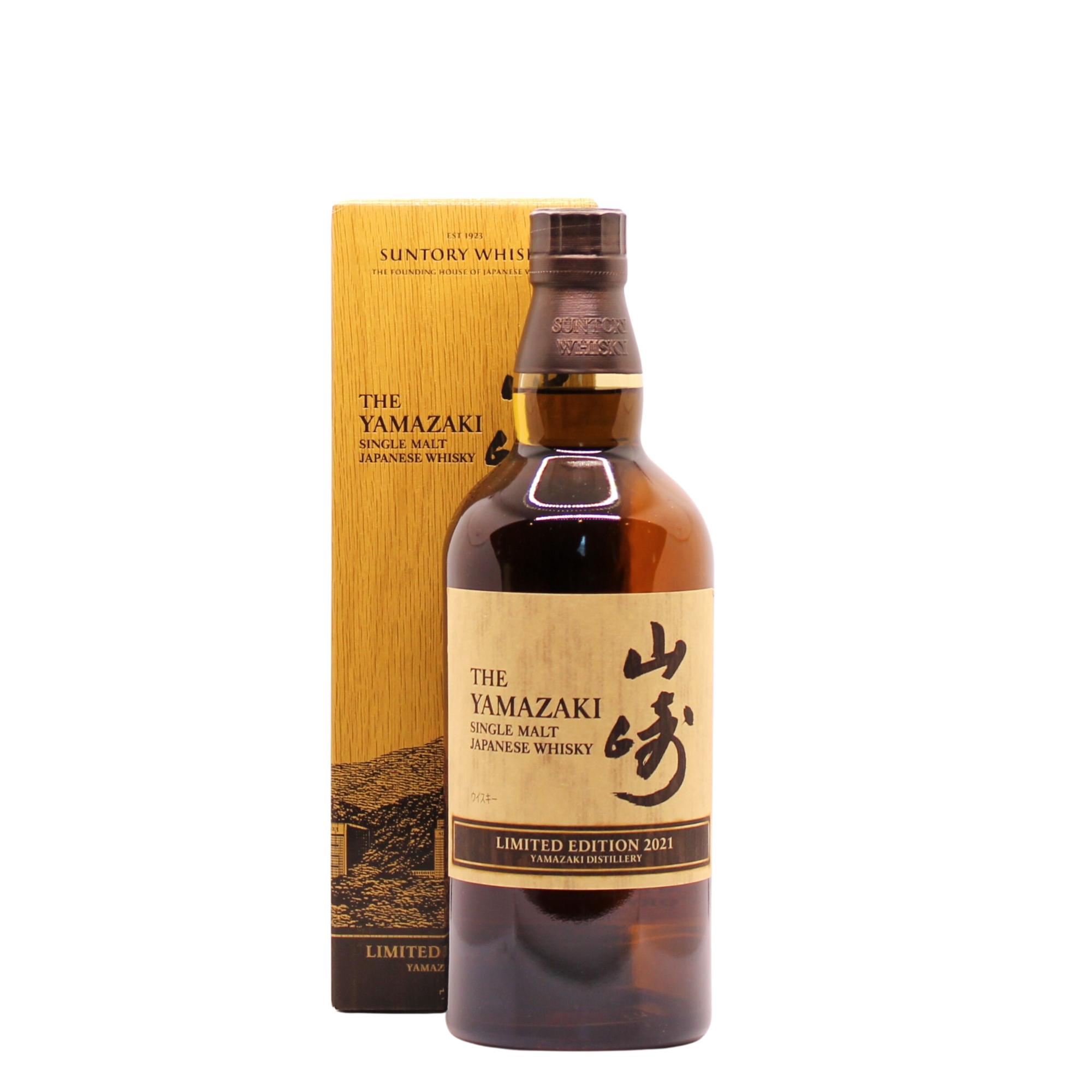 YAMAZAKI Limited Edition 2021 Single Malt Japanese Whisky