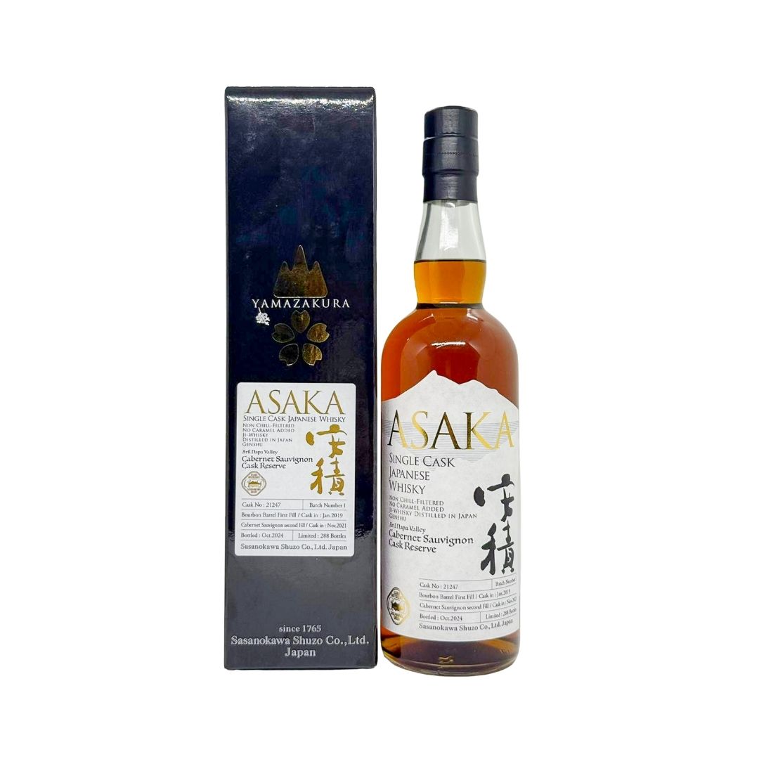 This Asaka Cabernet Sauvignon Cask Reserve Single Malt Japanese Whisky (Batch 1) was distilled in January 2019 (Cask No:21247) and bottled in October 2024. A very unique release having been first matured for 2 years in first-fill Bourbon barrels before undergoing an additional 2.5years of aging in second fill Cabernet Sauvignon wine casks from Napa Valley, a renowned Californian wine region.