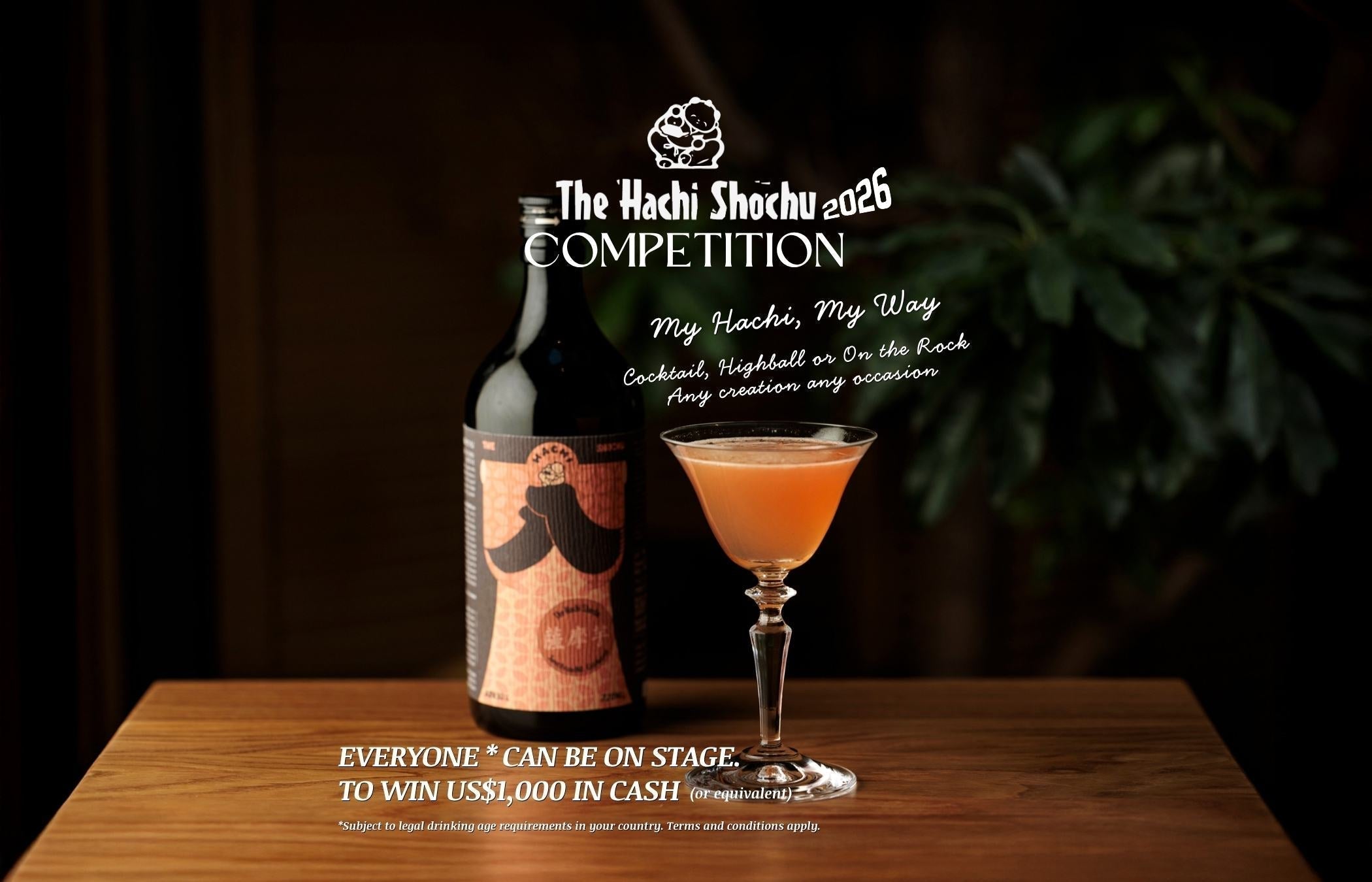 The Hachi Shochu Competition Instagram Challenge