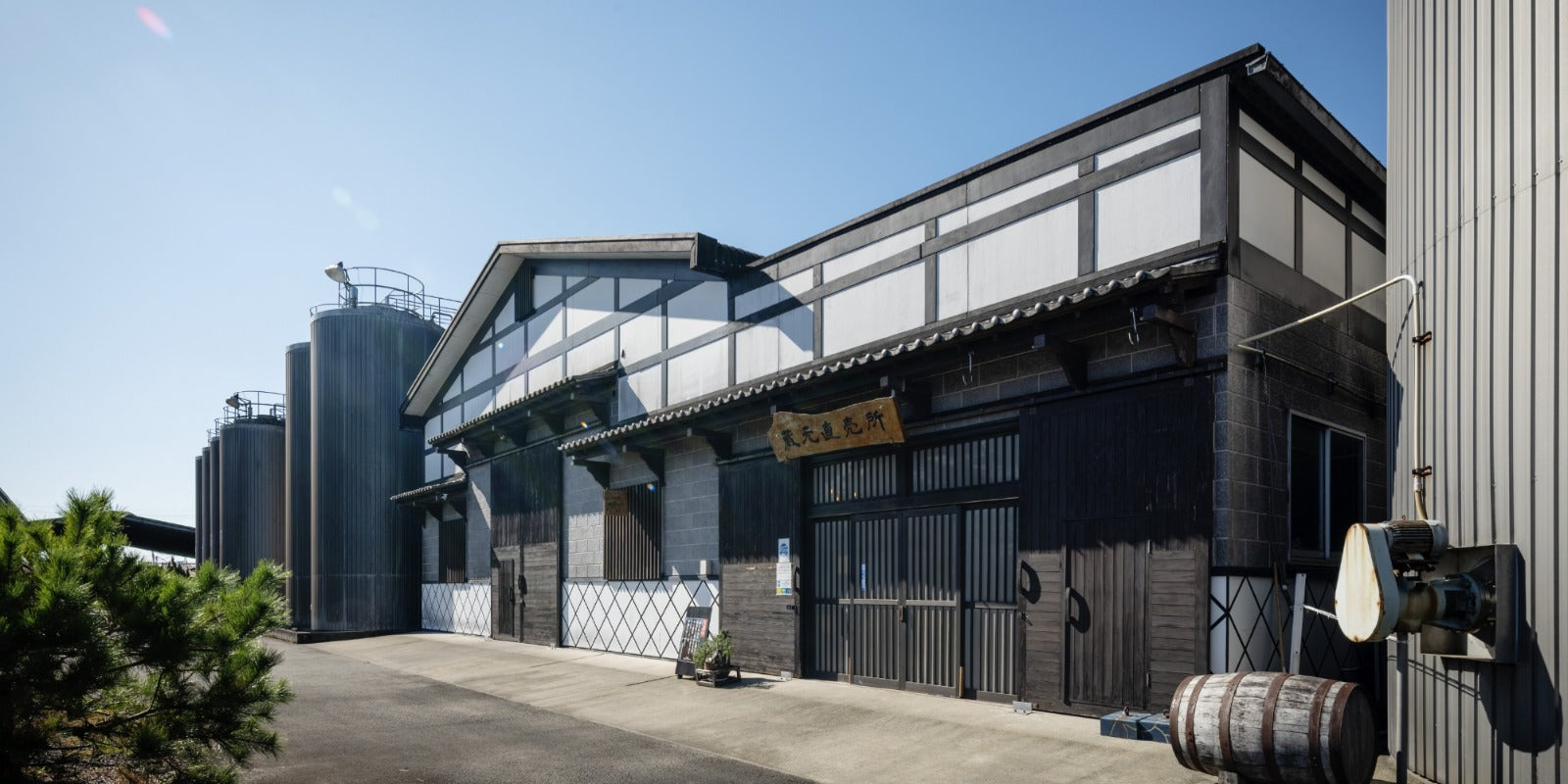 Wakashio Shochu, Gin & Spirits