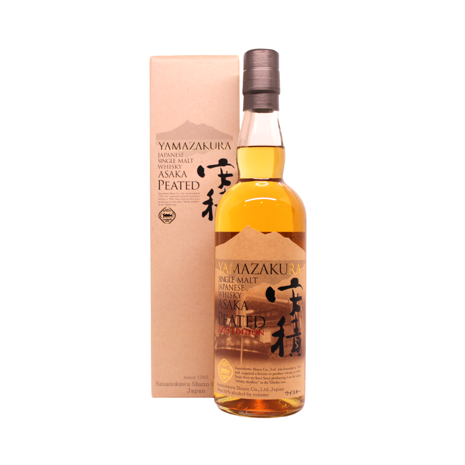 YAMAZAKURA Single Malt Japanese Whisky ASAKA Distillery PEATED 2023 EDITION