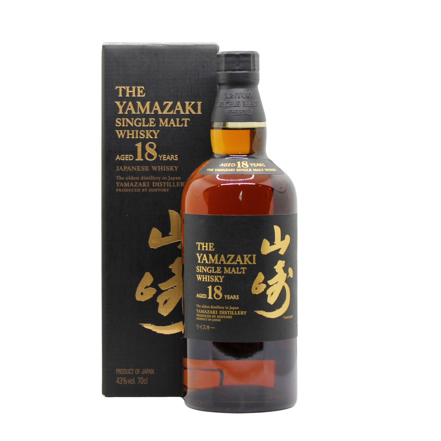 A older version of this Yamazaki 18 years.  A big favourite from the Suntory lineup and a highly awarded whisky. Largely matured in ex-sherry casks