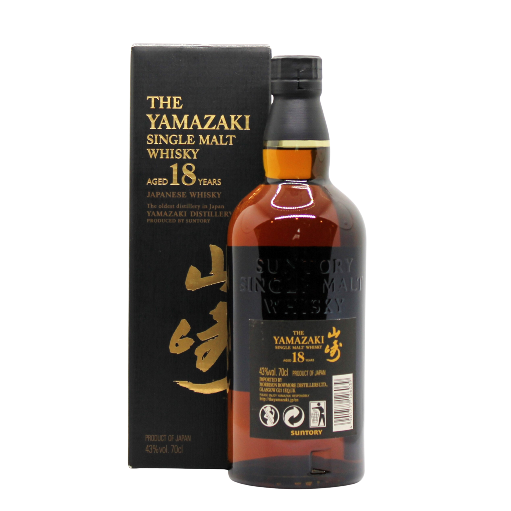 Yamazaki 18 Year Old Japanese Single Malt Whisky (Older Version)