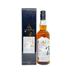 Yamazakura Asaka Peti Verd Wine Cask Reserve Single Malt Whisky has been first distilled in first-fill bourbon barrel for 2 years from January 2019 (Cask No: 21249), then put into&nbsp;Petit Verd cask which is from Aril winery in NAPA valley, USA for an additional 2.5 years until November 2021. It was finally bottled in October 2024.&nbsp;