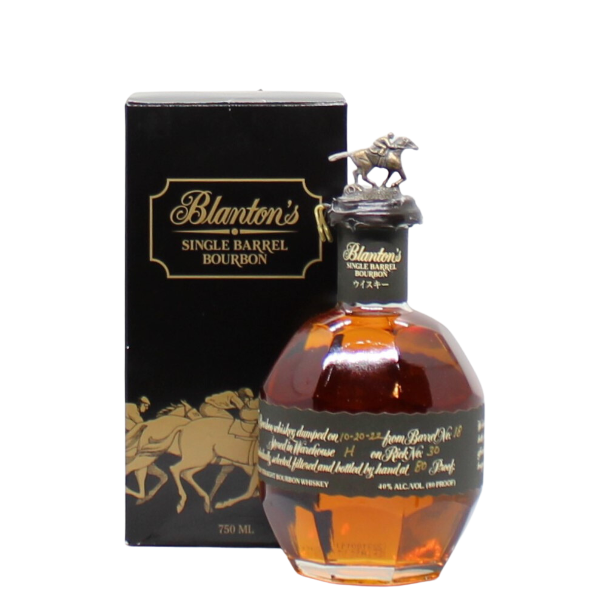 Like the Takara Red edition, the Japanese exclusive Blanton's Black Edition was bottled exclusively for the Japanese export market. This Blanton’s Takara Black expression is made with Buffalo Trace high-rye mash bill #2, extra aged for a minimum of 8 years (as opposed to the standard 6), and bottled at 80 proof. This extra barrel ageing produces a more complex, robust, and a refined tasting experience, making the black label a highly sought after bottling by collectors as well.