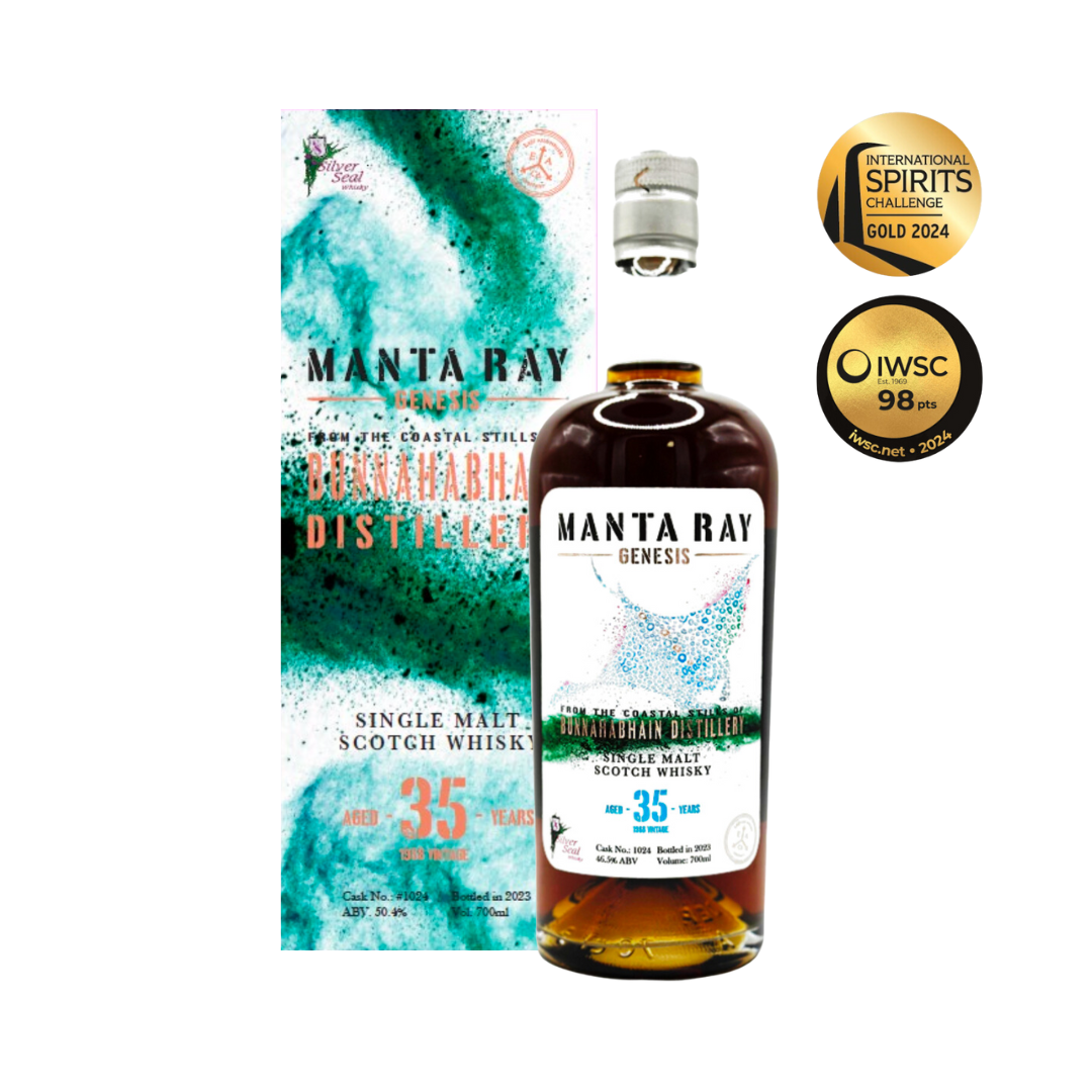 Bunnahabhain 1988 35 Years Single Malt Single Cask Scotch Whisky