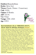 Rated 92 Points / 5 Stars by WhiskyFun
Awarded 98 Points by the International Wine &amp; Spirit Competition (IWSC)

This bottling has earned high praise, with WhiskyFun describing it as "a time machine," taking whisky enthusiasts back to a golden age of whisky craftsmanship. The vintage characteristics make it an extraordinary experience, with a finish that lingers and evolves.

Availability: Very limited stock due to the exclusive nature of this release.
