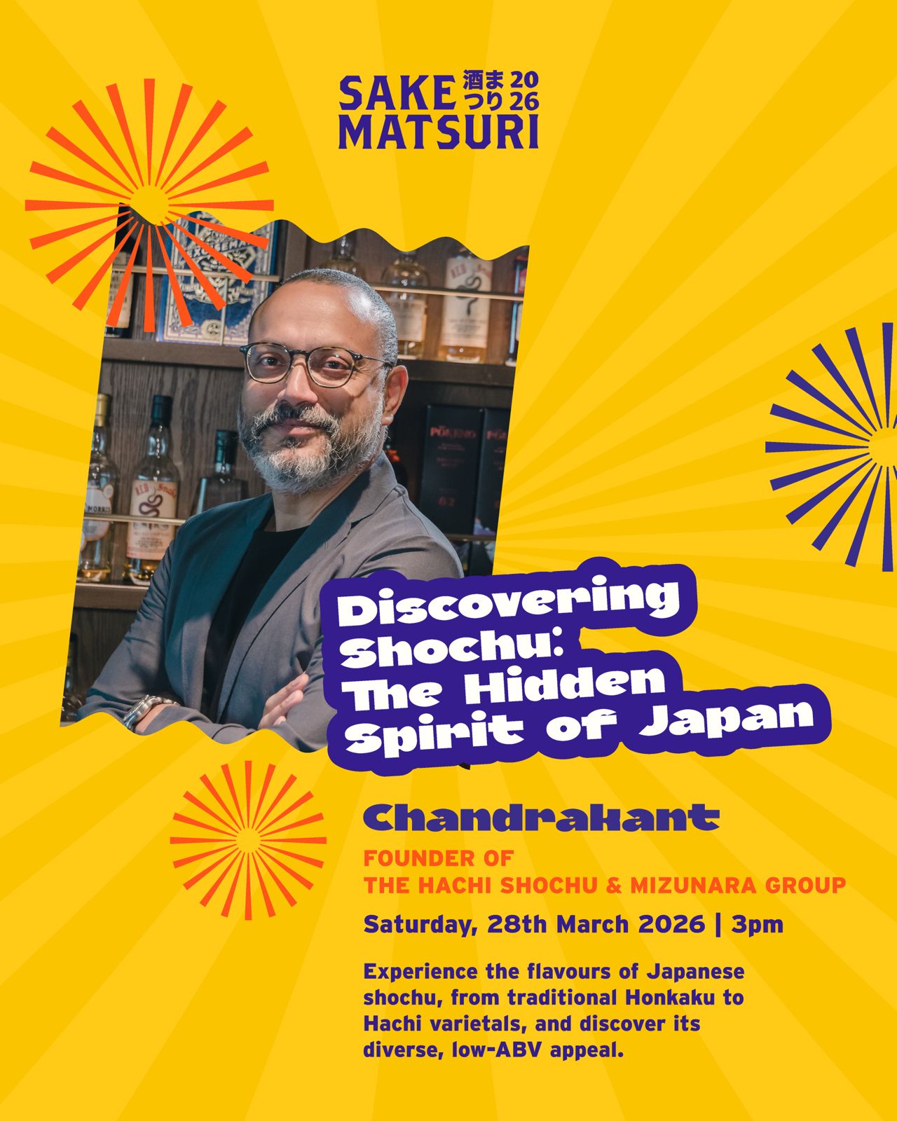 SAKE MATSURI SINGAPORE Tickets & Shochu Master Class (BUY TICKETS AT LINK BELOW. USE PROMO CODE: Mizunara10 to Enjoy 10% Discount on All Tickets)