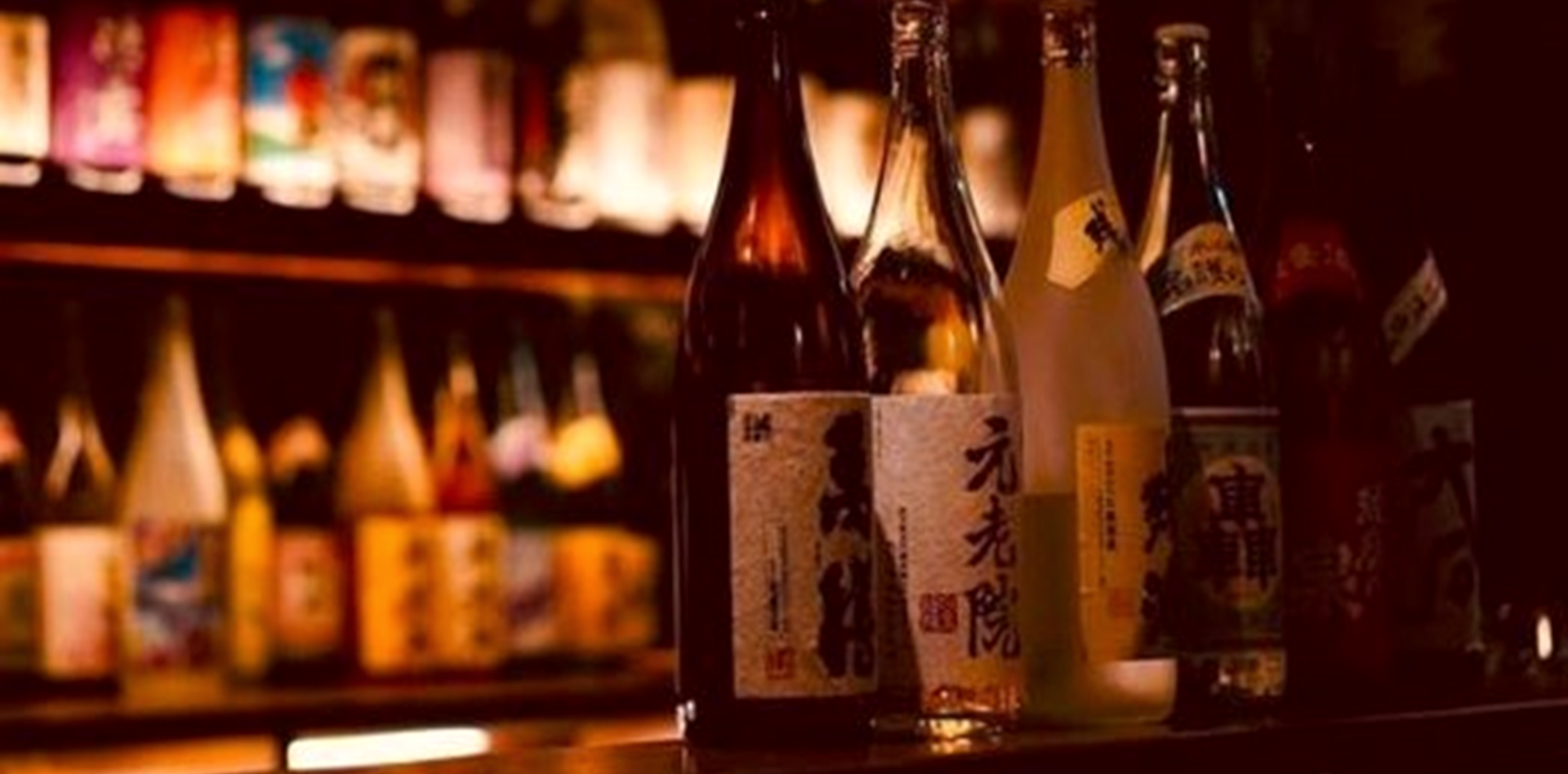 Japanese Whisky and Japanese Shochu Store in Singapore