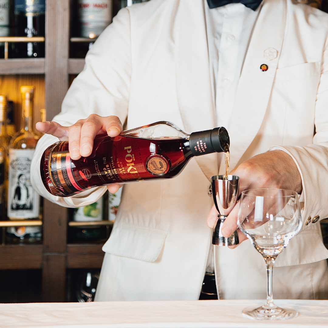 Exclusive for MIZUNARA: Pōkeno (First Fill Bourbon & PX) New Zealand Single Malt Whisky