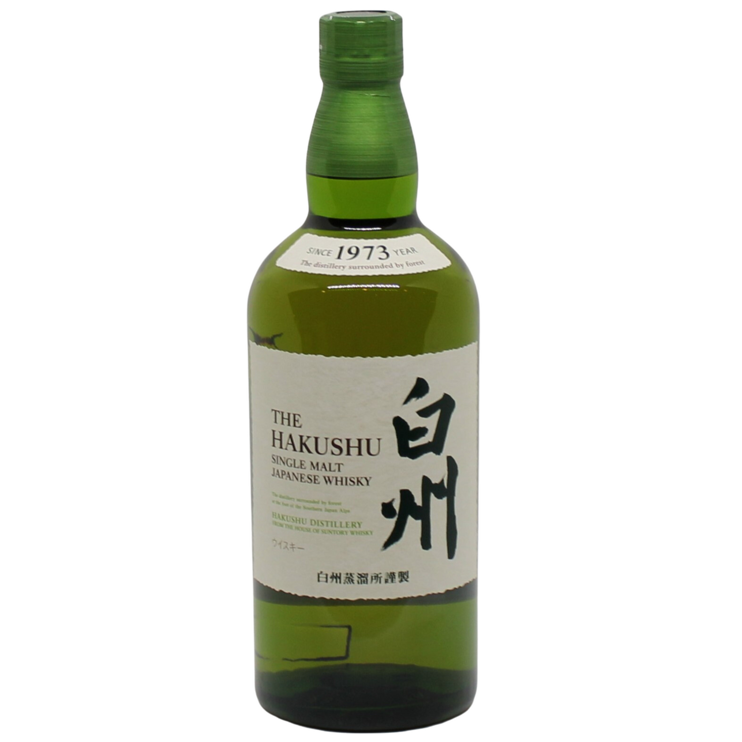 The peated single malt Whisky from the house of Suntory.