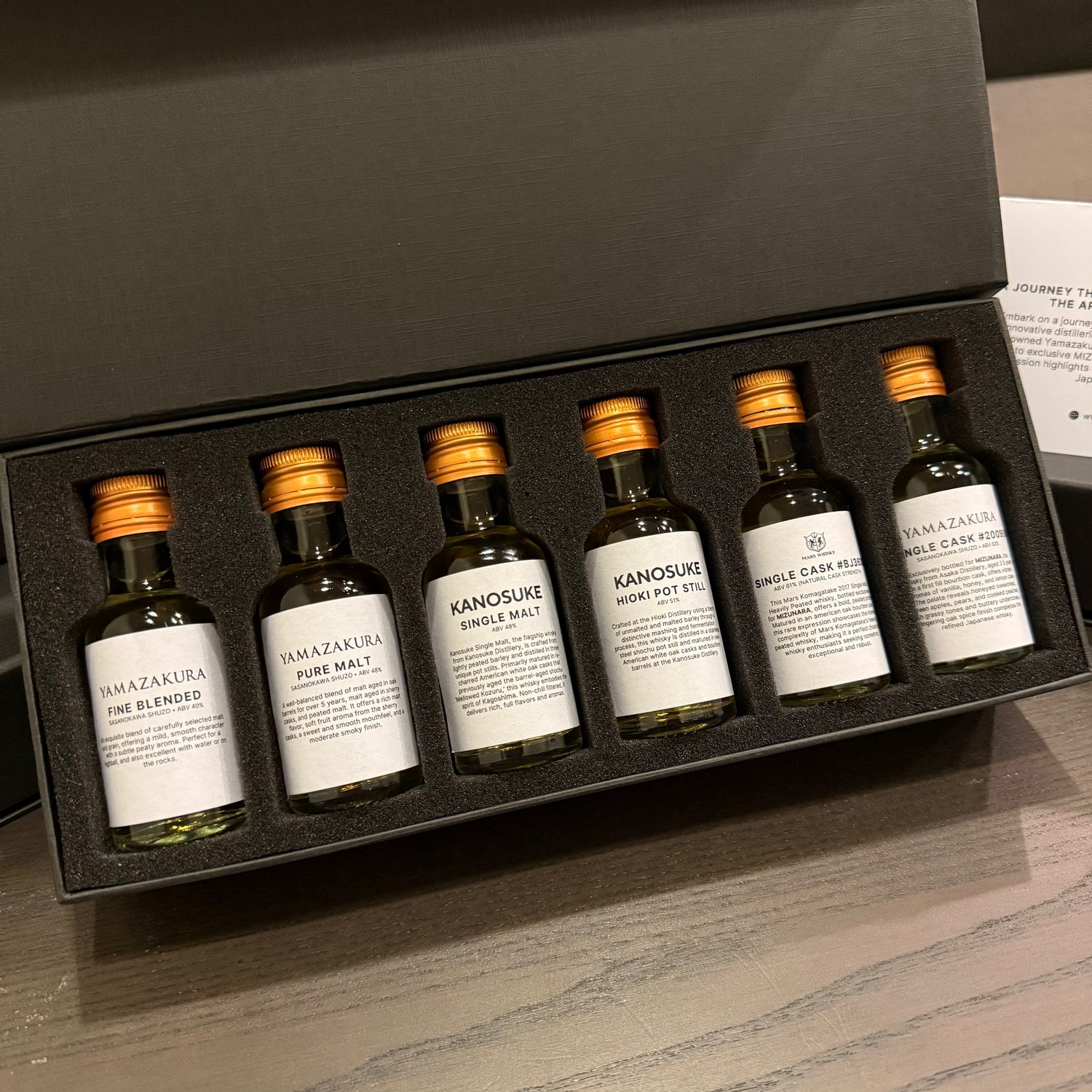 Japanese Distilleries Whisky Tasting Set (6 x 30 ml) with Gift Box