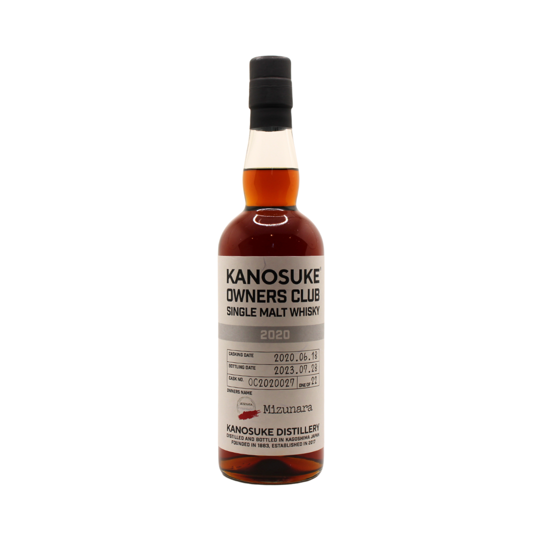 Kanosuke 2020 Owners Club Sherry Cask Single Malt Japanese Whisky