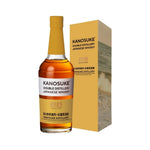 Kanosuke Double Distillery 2025 Limited Edition Japanese Whisky A limited release of Double Distillery celebrates the&nbsp;Kanosuke’s re-charred ex-shochu casks — a testament to 140 years of family tradition and expertise.
This unique blend unites the character of both Kanosuke and Hioki distilleries. Hioki’s pot still whisky and Kanosuke’s single malt are matured in&nbsp;re-charred ex-shochu casks, with a&nbsp;final touch of&nbsp;a small amount of whisky matured in rum casks.&nbsp;The result is a layered, 