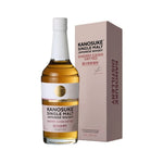This limited edition from the Kanosuke Single Malt series highlights the distillery’s signature finesse through a rich marriage of&nbsp;Oloroso and Cream sherry casks.&nbsp;Crafted from whiskies distilled in three pot stills and matured in varied casks — including&nbsp;ex-shochu, sherry, bourbon, and red wine&nbsp;— it embodies the mellow yet complex Kanosuke style.

A touch of&nbsp;new American white oak&nbsp;adds brightness, while the influence of shochu casks lends a&nbsp;gentle Japanese “wa” spice. The 