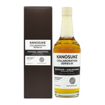 The Kanosuke Collaboration Series 01 "Kanosuke x Saburomaru" is a blended malt whisky themed "Mellow meets Peated," born from a cask-exchange between Kagoshima's Kanosuke Distillery and Toyama's Saburomaru Distillery.&nbsp;

This release uses Kanosuke's non-peated bourbon-matured spirit as the base, layered with Saburomaru's peated malt.The result is a complex, three-dimensional flavor profile that bridges two different distilling philosophies.
