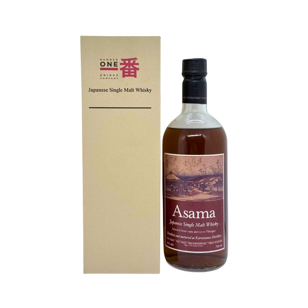 Karuizawa Asama Paper Label Vintage 1999-2000 is a&nbsp;rare multi-vintage Japanese single malt whisky from the closed Karuizawa distillery, a blend of 1999 and 2000 distillates matured in European oak sherry casks, and bottled in 2012. Only around 500 bottles released. It received 87 Points on Whiskyfun.&nbsp;
