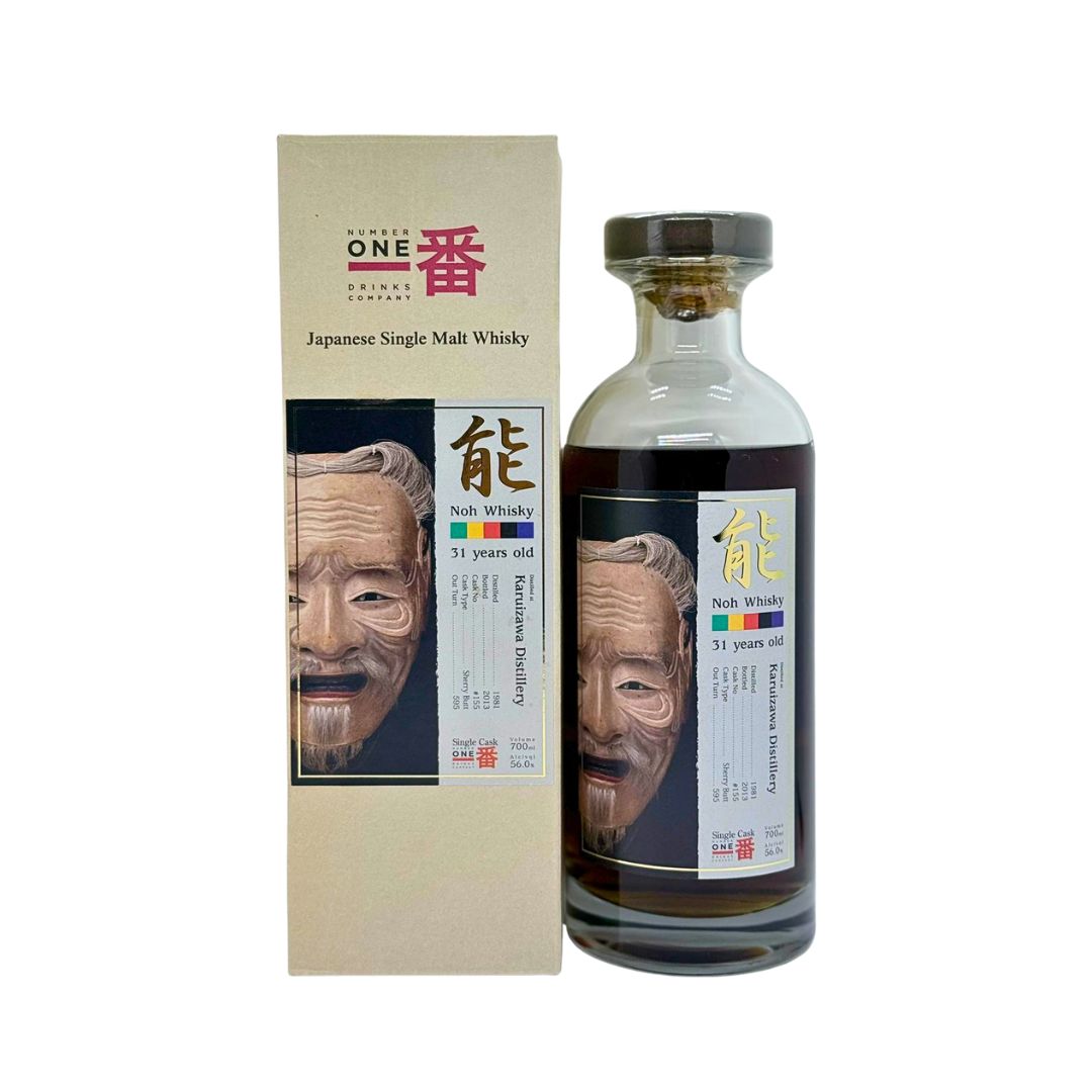 Karuizawa Noh 31 Year Old is a rare single cask Japanese single malt whisky from the closed Karuizawa distillery, distilled in 1981, matured in a sherry butt (cask no. 155), and bottled in 2013. Only 595&nbsp;bottles released. It received 92.95 Points over 80 rating&nbsp;on Whiskybase.