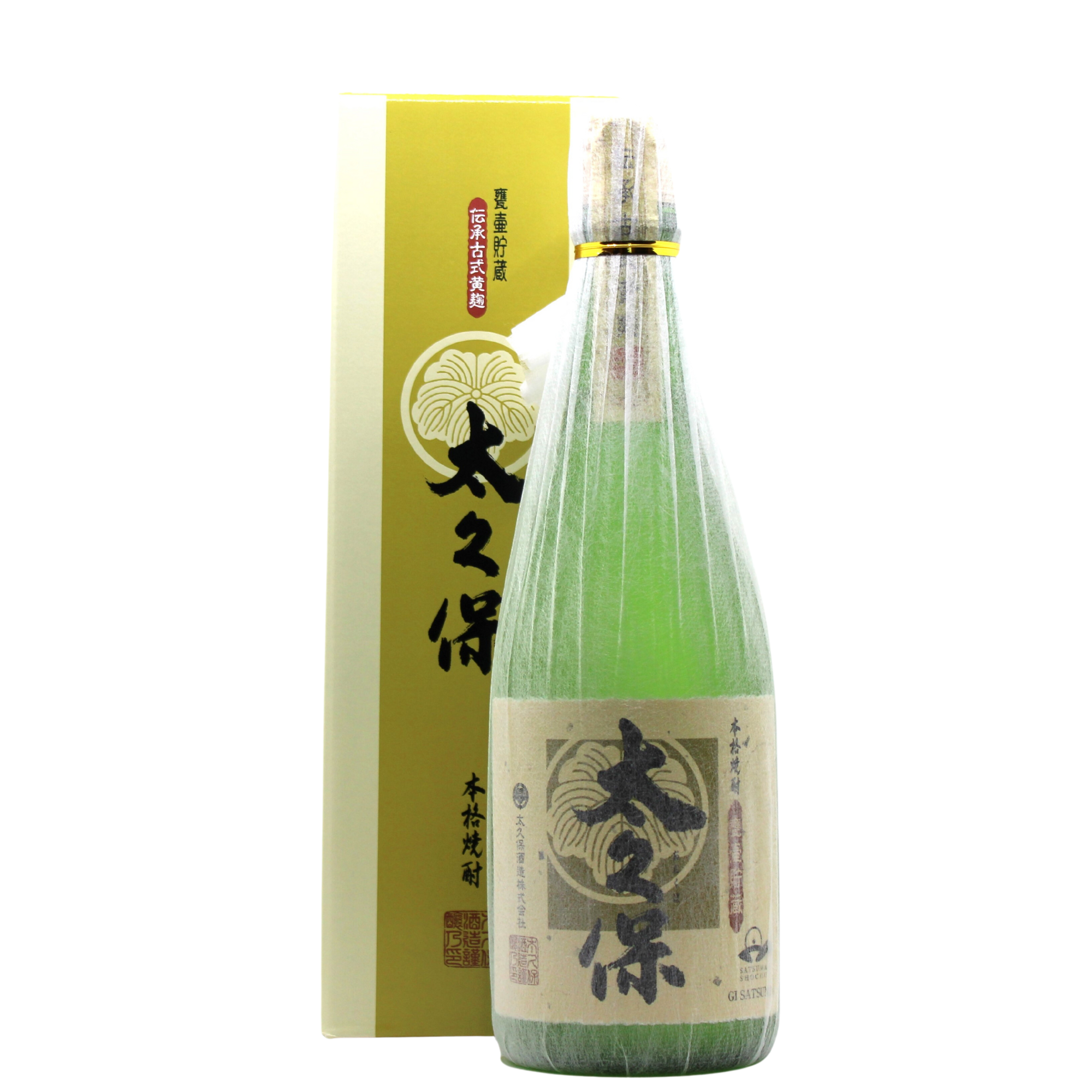 Kikoji Ookubo Limited Edition Imo (Sweet Potato) Shochu