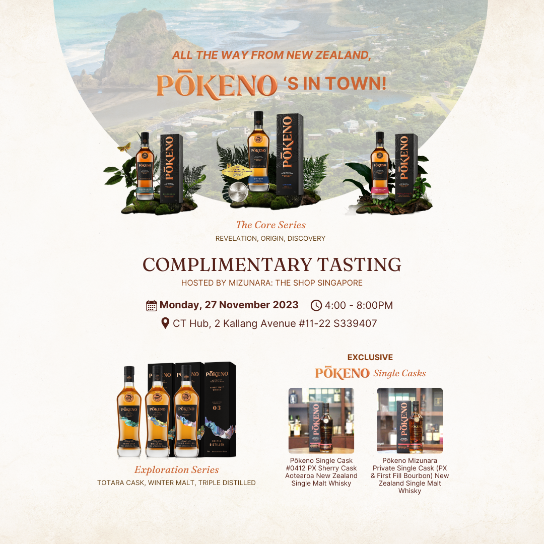 Discover the Richness of Pokeno Whisky from New Zealand - Complimentary Tasting Event!