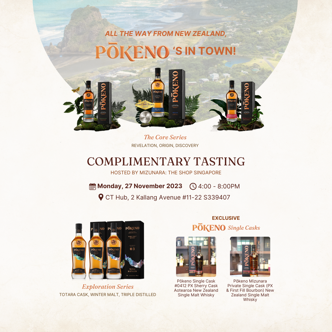 Complimentary Pokeno Whisky Tasting from New Zealand