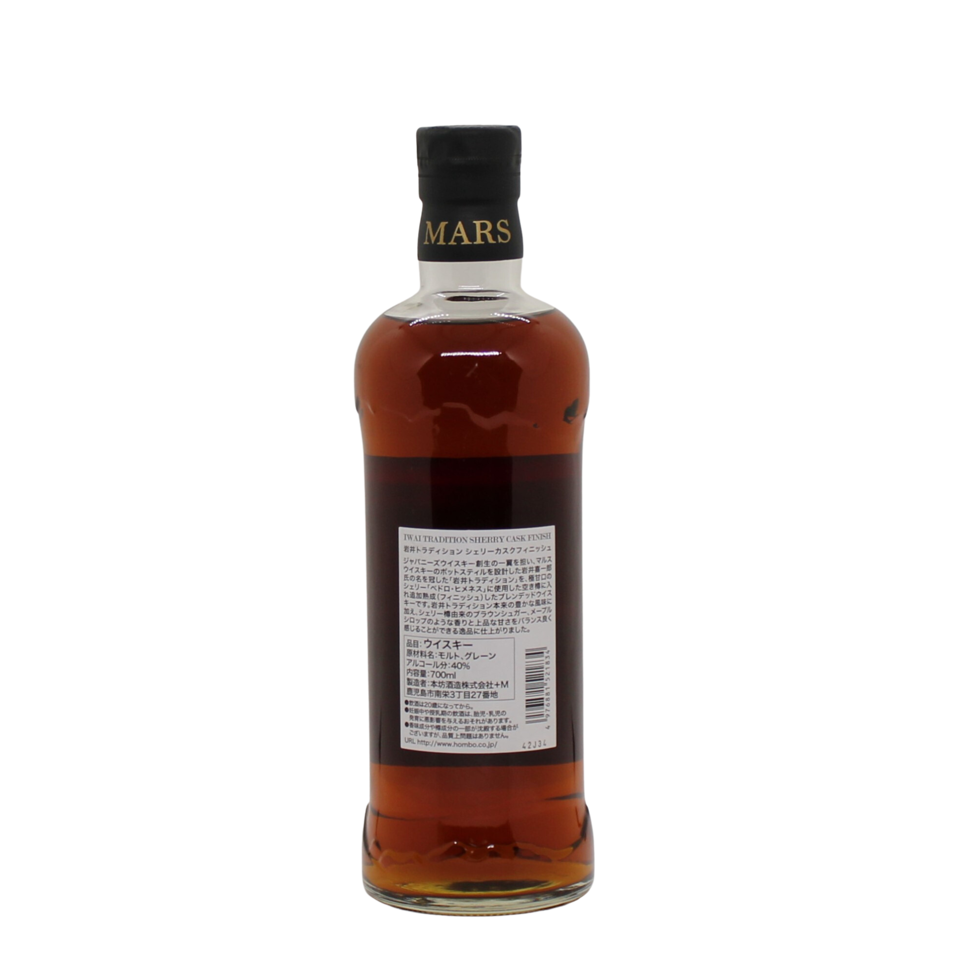 Mars Iwai Tradition Sherry Cask Finish Blended Whisky