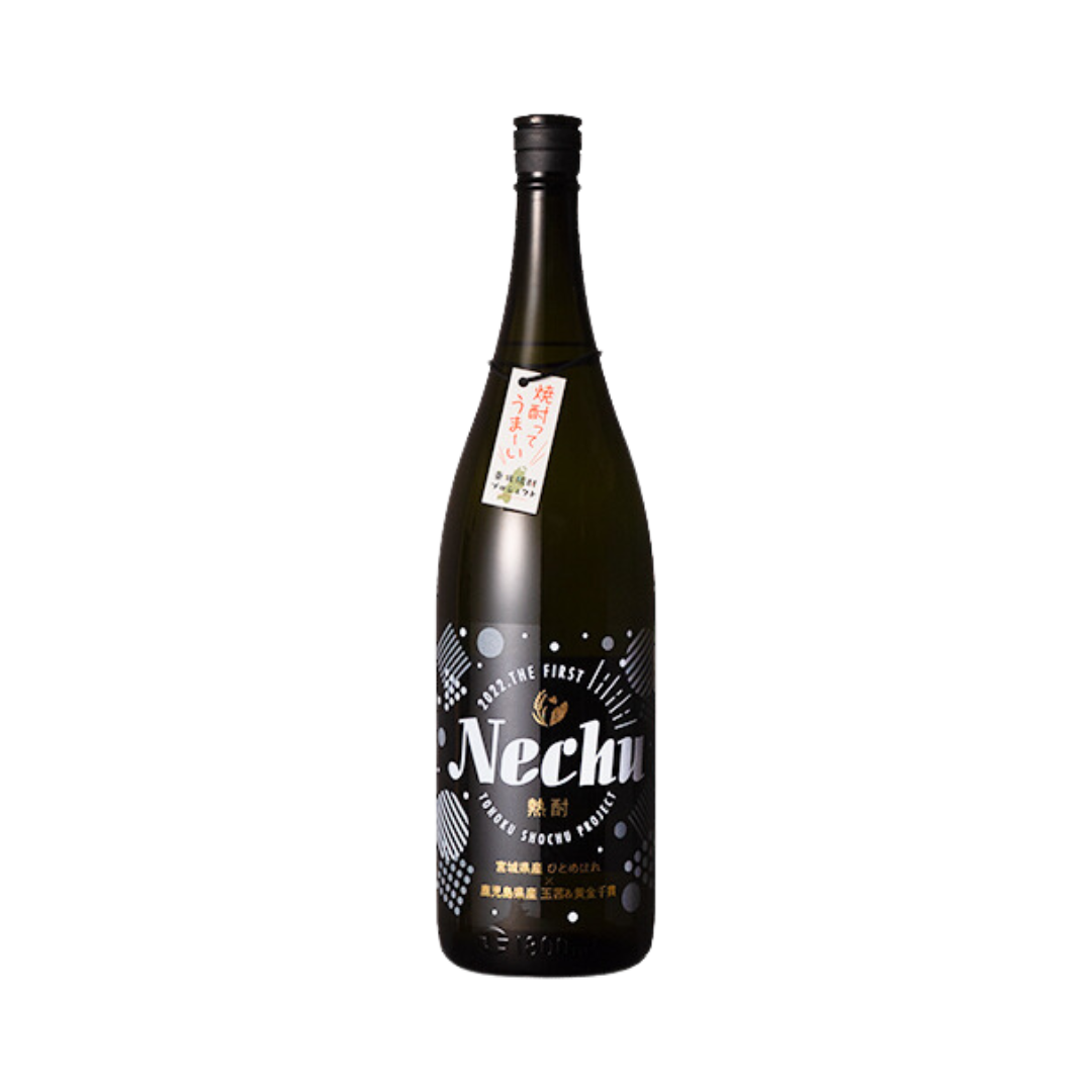 Nechu Yaki Imo Shochu 'The First Tohoku Project 2022' (1800 ml)