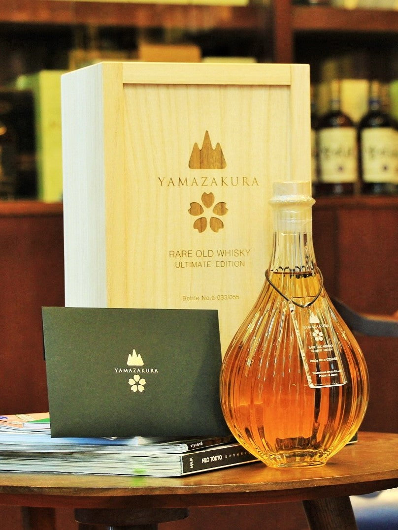 Rare and Collectible Whisky Yamazakura 35 Ultimate Edition Investment