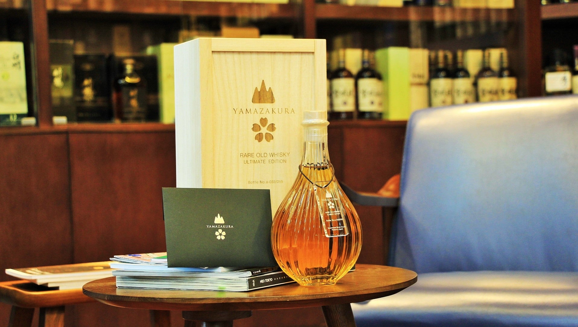 Rare and Collectible Whisky Yamazakura 35 Ultimate Edition Investment 1