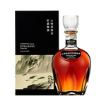 Suntory Plum Liqueur (Umeshu) Extra Blend 5 Y/O Yamazaki Distillery - A 60th Anniversary Release