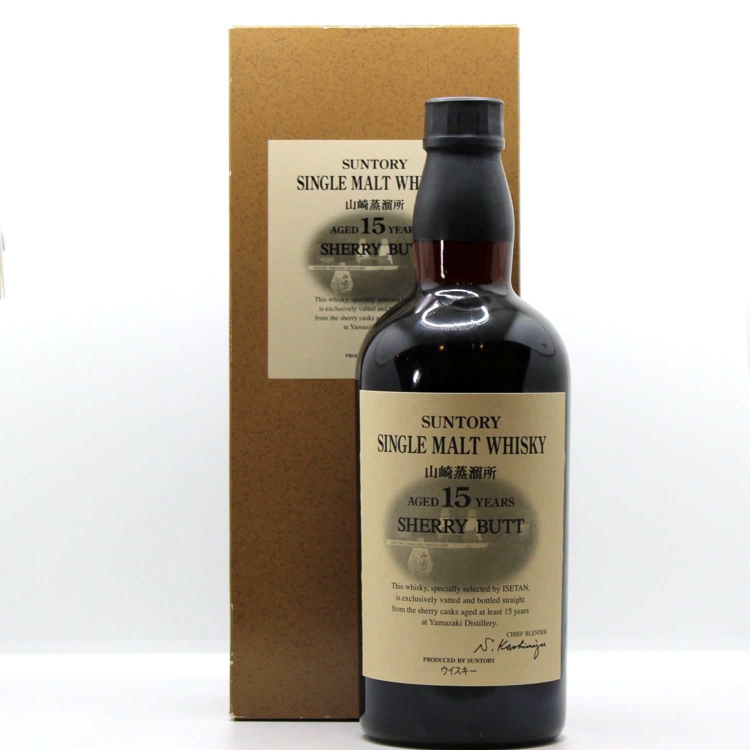 Yamazaki Sherry Butt 61% ABV Japanese Single Malt Whisky for ISETAN