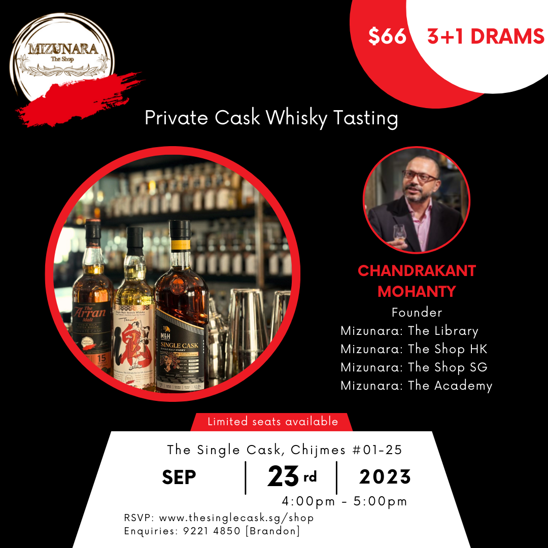 Tasting event @ The Single Cask with Mizunara private label whiskies in Singapore 