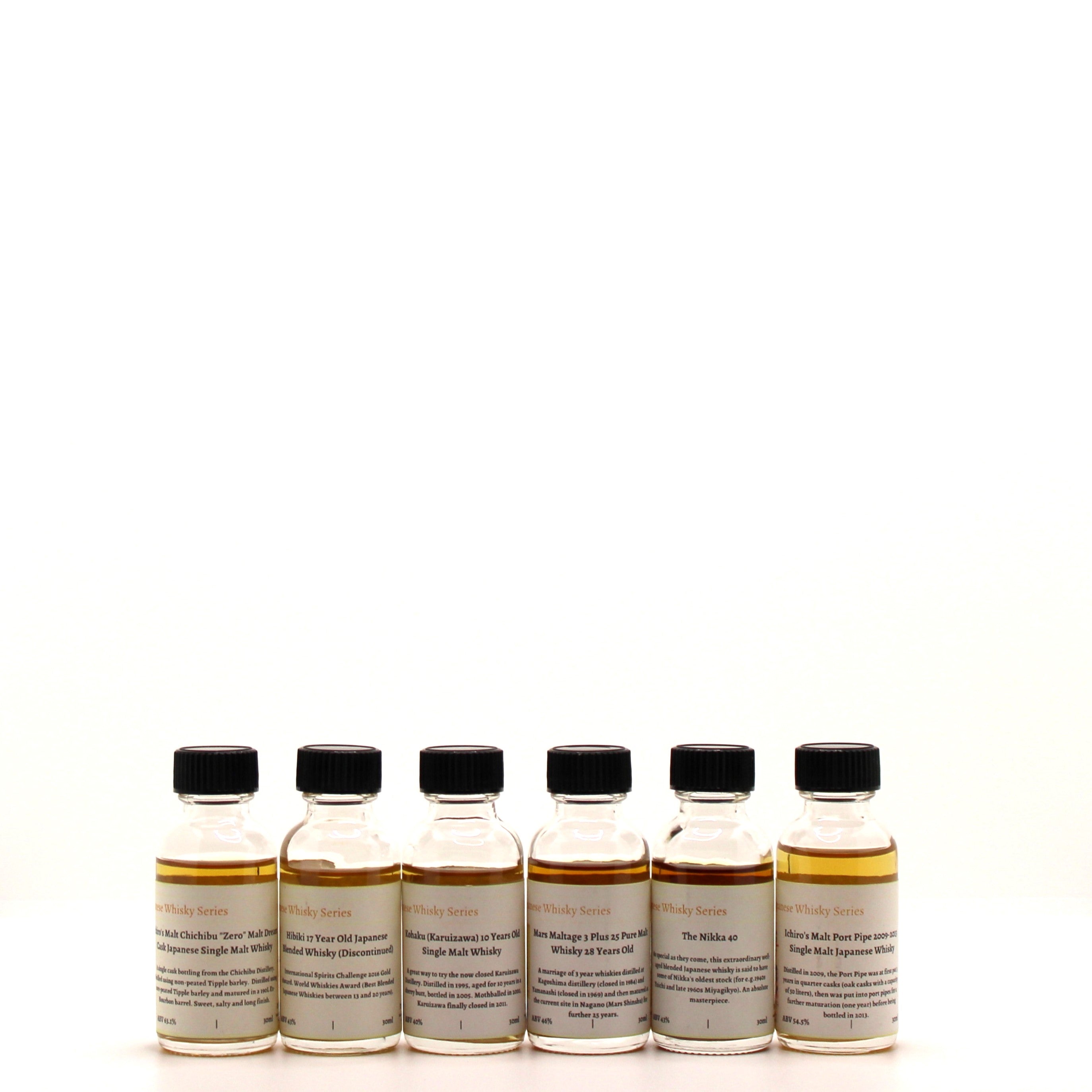 Fine &amp; Rare Japanese Single Malt Whisky (6 x 30 ml) Tasting Set with Gift Box