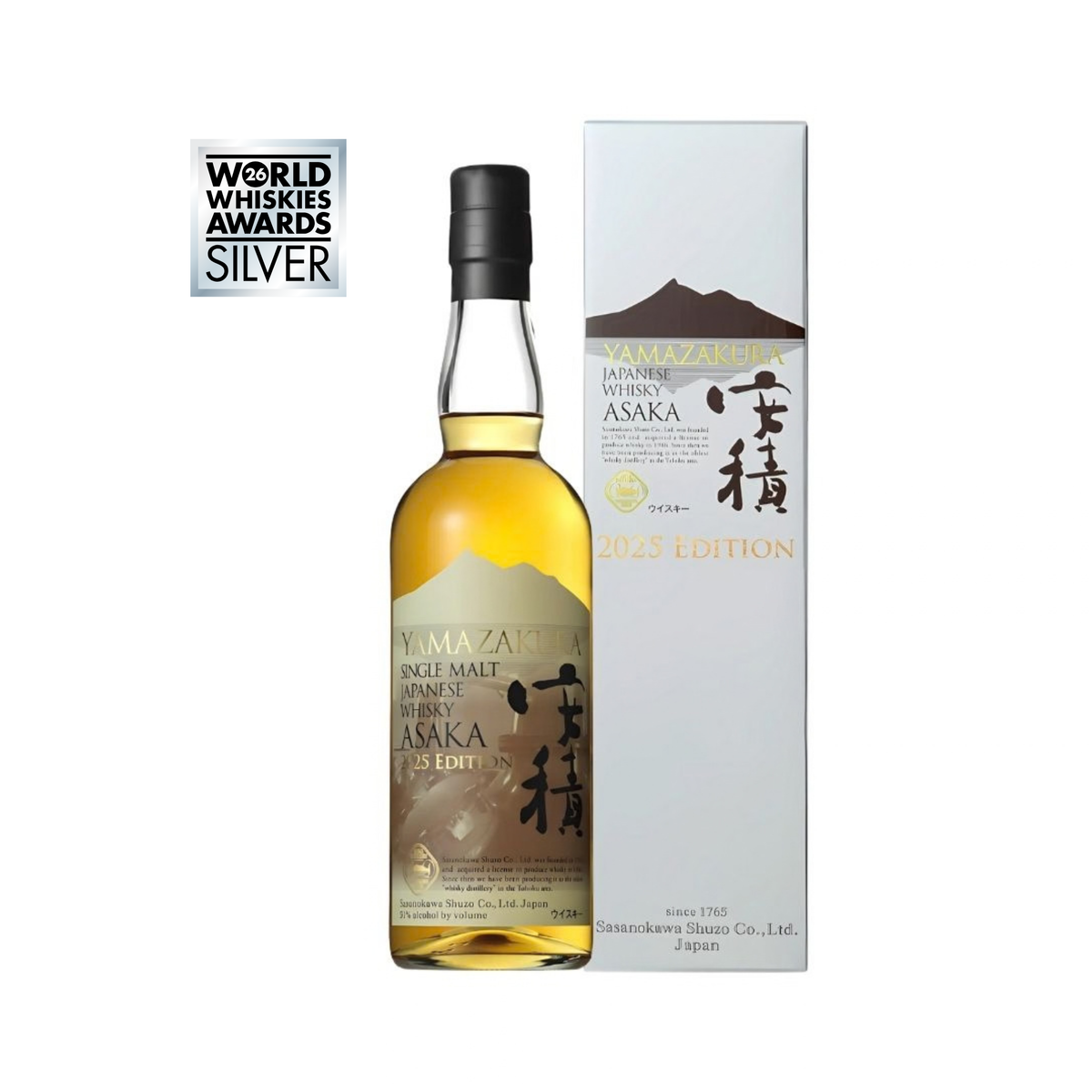 Yamazakura Asaka Single Malt Japanese Whisky 2025 Edition is an award winning Whisky which combines a variety of cask-aged malt at the Asaka Distillery. It has a refreshing, gorgeous aroma and a clean sweetness, giving a taste that is characteristic of the Asaka Distillery. This Release was awarded The Silver Medal at the World Whiskies Awards.