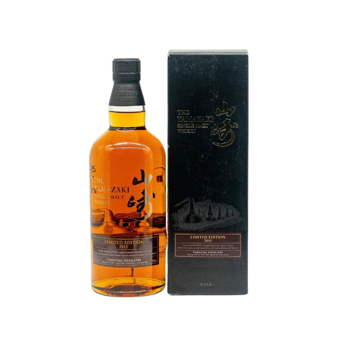 Yamazaki Limited Edition 2015 Japanese Single Malt Whisky