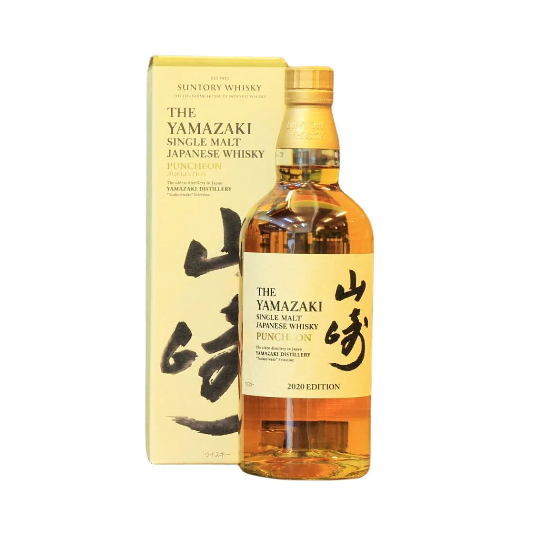 Yamazaki Puncheon 2020 Edition Japanese Single Malt Whisky
