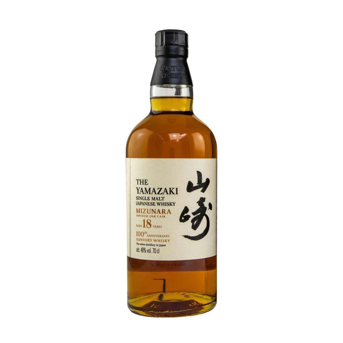 Yamazaki Mizunara 18 Years Old 100th Anniversary Single Malt Japanese Whisky