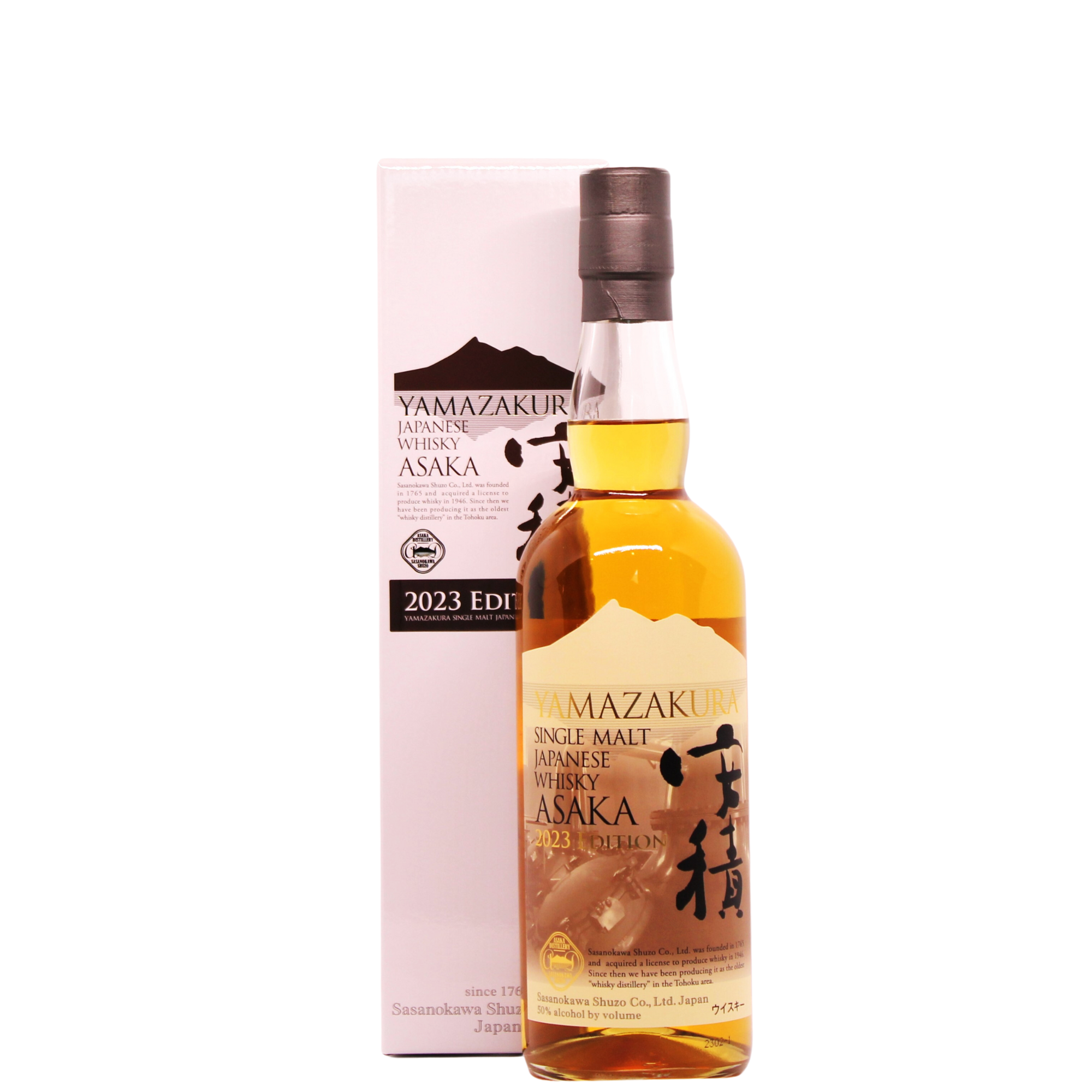 YAMAZAKURA Single Malt Japanese Whisky ASAKA Distillery 2023 EDITION