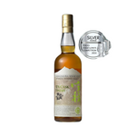 Yamazakura Asaka Distillery Single Malt IPA Finish Japanese Whisky