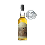 Yamazakura Asaka Distillery 2023 Edition Single Malt Japanese Whisky