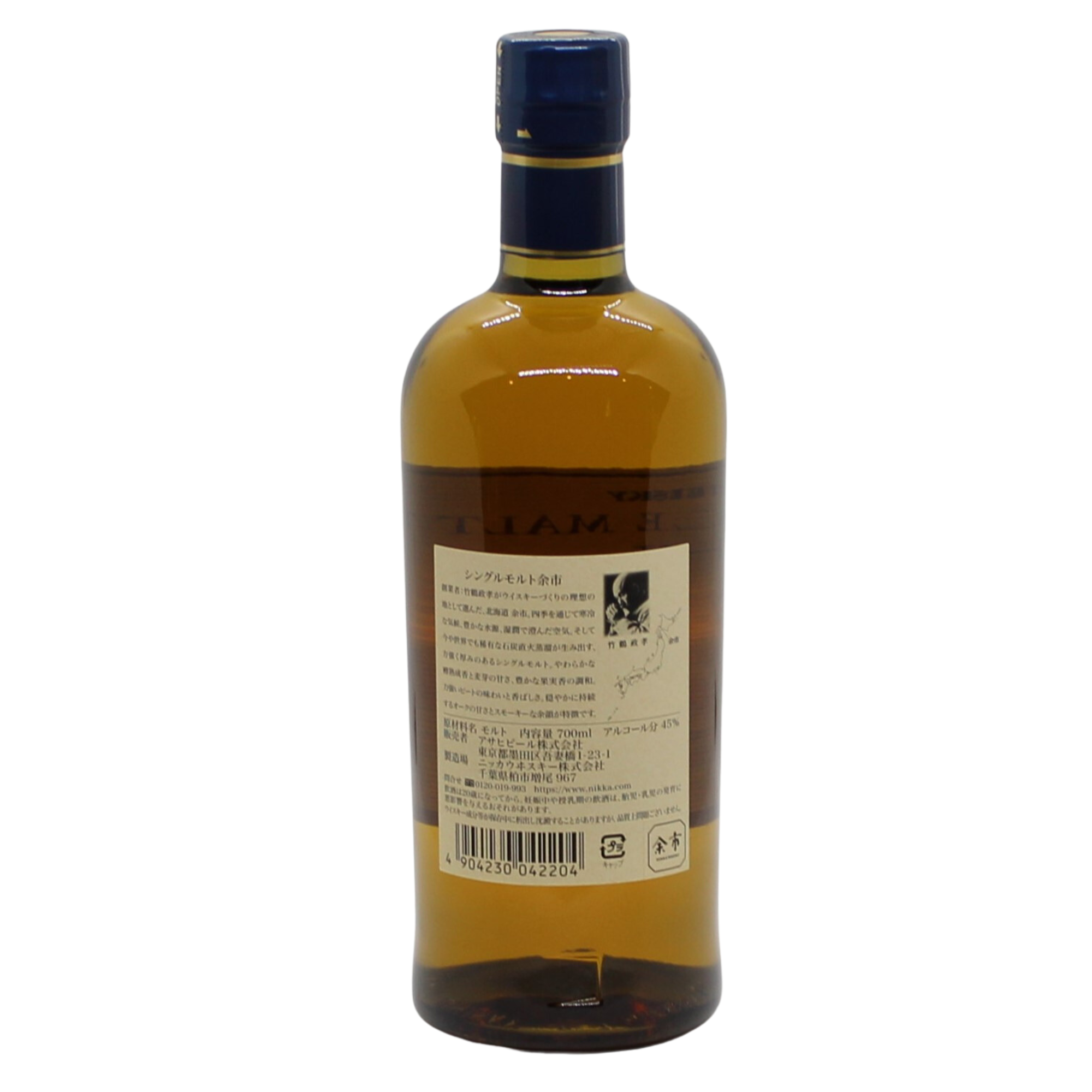 Yoichi Single Malt Japanese Whisky (NO BOX Available)