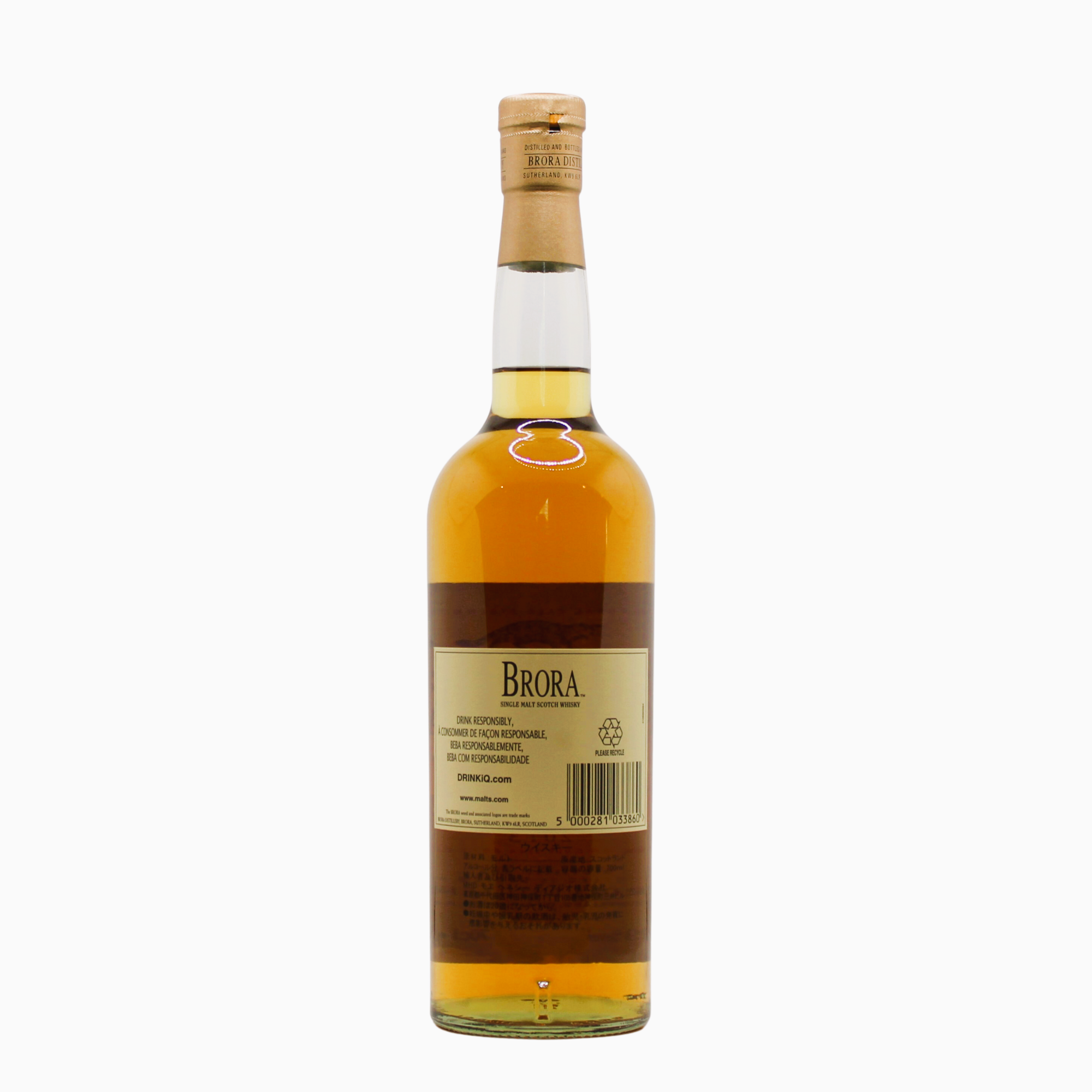Brora 1977 Single Malt Scotch Whisky 12th Release 2013, 35 Years Old (NO BOX)